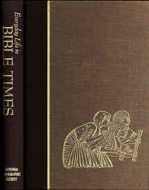 1967EveryDayBible.jpg (144395 bytes)