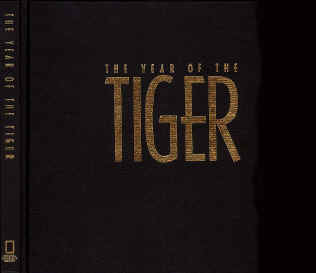 1998TheYearOfTheTiger.jpg (89827 bytes)