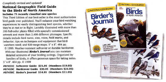 1999BirdersJournal.jpg (145625 bytes)