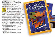 1994ZipZap.jpg (161913 bytes)