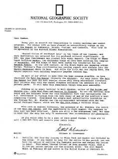 1994ProSEAsiaTourB.jpg (133664 bytes)