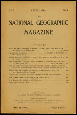 1900AugF.jpg (98015 bytes)