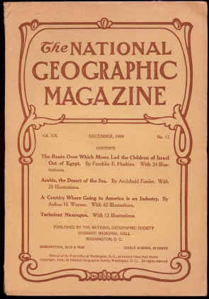 1909DecF1.jpg (86097 bytes)