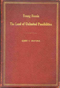 youngrussia.jpg (47121 bytes)