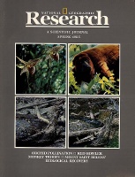 1985Spring.JPG