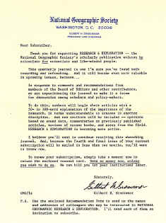 aa1992Letter.JPG (99178 bytes)