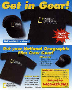 1993TVshirtCap.jpg (81873 bytes)